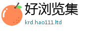 2025新资料免费大全跟7777788888管家婆凤凰网查一下云间玉箭